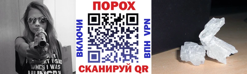 закладка  Кашира  АМФЕТАМИН 98% 
