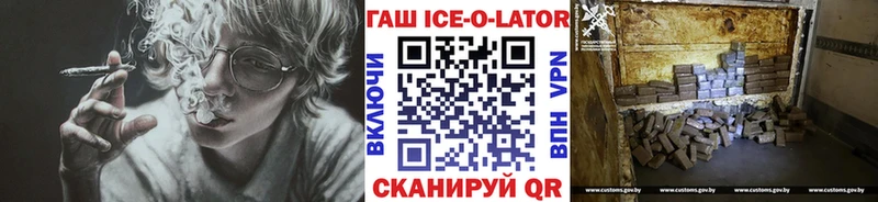 МЕГА как зайти  Кашира  Гашиш гарик 