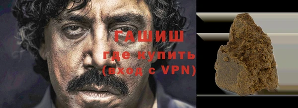 эйфоретик Богородицк