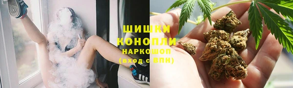 эйфоретик Богородицк