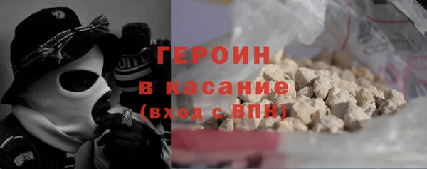 мяу мяу кристалл Богданович
