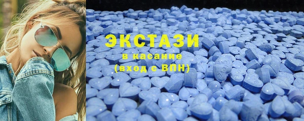прущие грибы Бородино