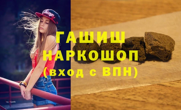 хмурый Бронницы