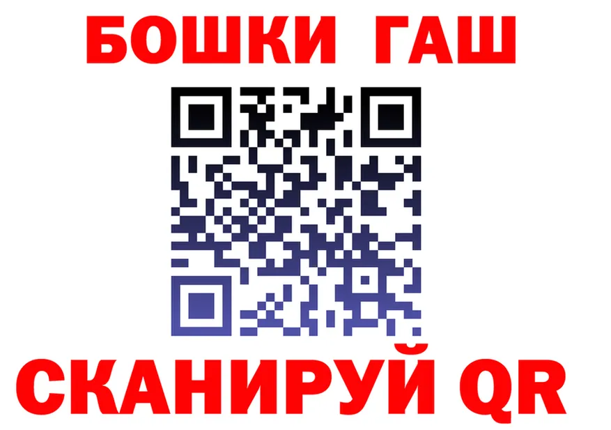 АМФ VHQ вход дарк нет OMG Кашира