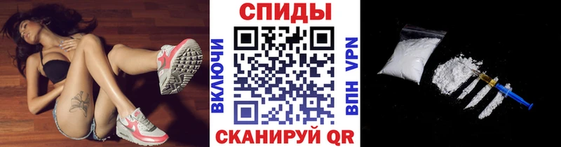 наркотики  Кашира  Метамфетамин Декстрометамфетамин 99.9% 